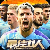 金沙总站4066