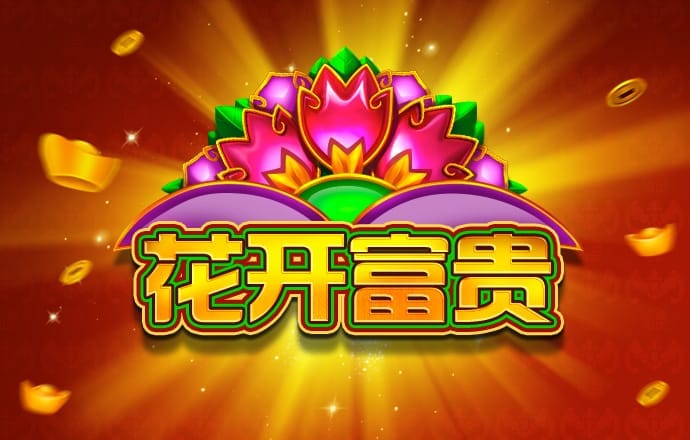 世博体育app官网